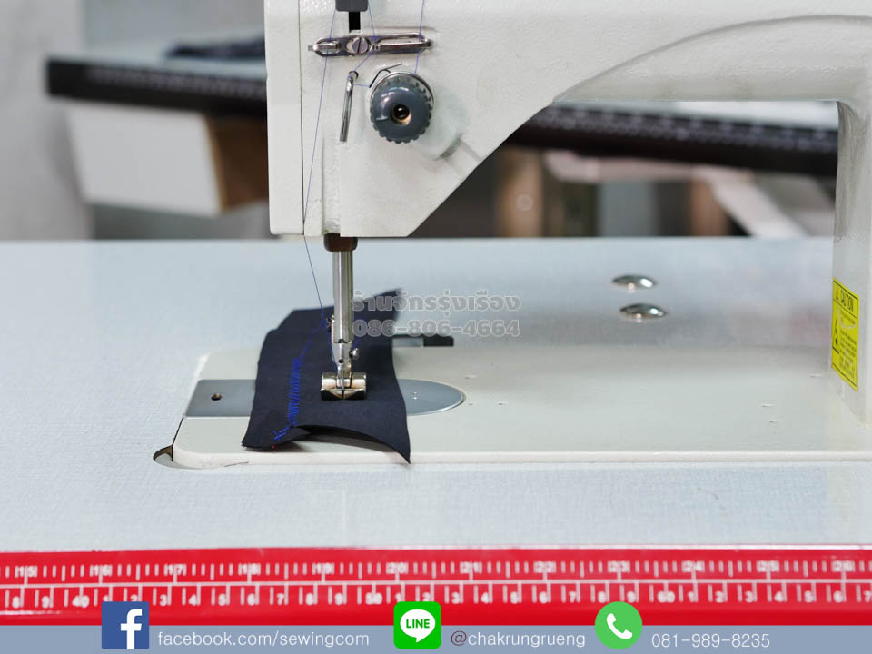 ชิ้นส่วนหาเปลี่ยนได้ง่าย